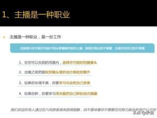 百度平台:新奥彩2024年免费资料查询-韩语不要怎么说