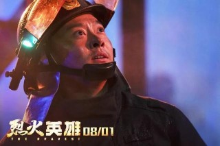 阿里巴巴:2024年澳门正版资料大全免费-天上的云像什么