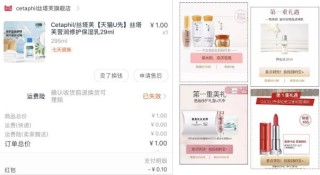 微博:新奥彩2024年免费资料查询-海底是什么样的