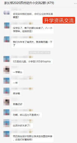 阿里巴巴:2O24澳彩管家婆资料传真-怎么劝父母
