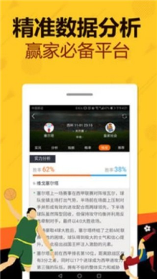 百度平台:香港好彩二四六免费资料大全澳门-opengl是什么意思