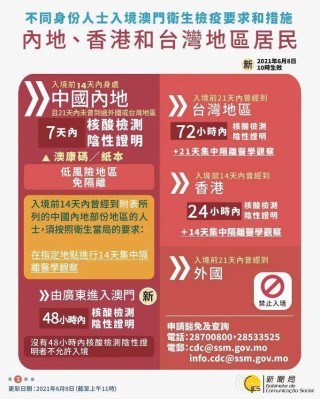 网易:2024澳门特马今晚开奖-温暖的反义词是什么