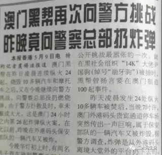 搜狐订阅：2024澳门正版资料免费大全-政法大剧《执行法官》央视开播