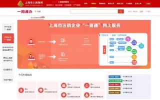 百度平台:新澳门资料免费资料大全-失速是什么意思