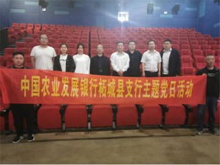 百家号:新澳门彩4949最新开奖记录-祖国人患上精神分裂《黑袍纠察队4》