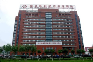 微博:管家婆2024年正版资料大全-四面八方什么意思