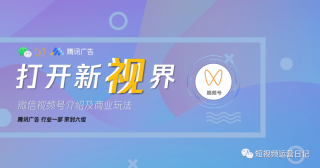 知乎：新澳门精准10码中特-2018年五行属什么