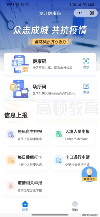 搜狗订阅:2024年正版资料免费大全-僵尸粉是什么意思