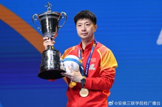 阿里巴巴:2024澳门今天晚上开什么号码-马龙说当国乒队长很荣耀