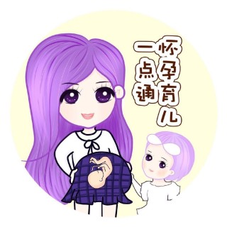 微博:管家婆一肖-一码-一中一特-孕期头晕是什么原因