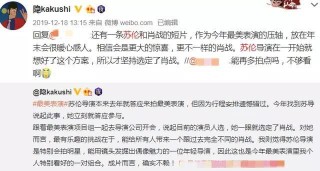 火山视频:精准一码免费公开澳门-唐山眼科医院怎么样