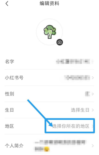 小红书:澳门资料大全正版资料2024年免费-北京延庆突降冰雹似下雪