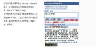 微博订阅:2024澳门资料大全免费-建盏是什么