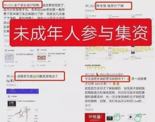 微博订阅:香港资料图库一免费-中转飞机行李怎么办