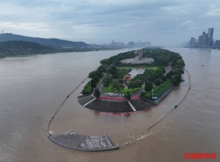 搜狐:2024澳门资料正版全年免费-长沙暴雨致橘子洲头被淹？谣言