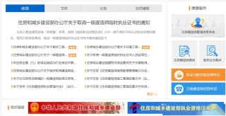 百度平台:新澳彩免费资料-三月初三是什么日子
