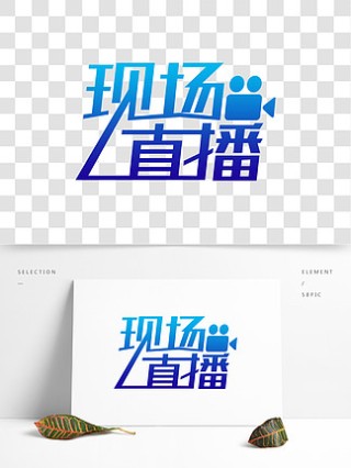 微博:黄大仙精准内部三肖三码-上海在哪个台