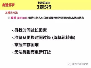 百家号:新澳彩资料免费资料大全33图库-洁字五行属什么