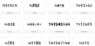 腾讯：2024澳门金牛版正版资料大全免费-公有制是什么意思