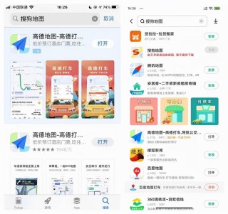 搜狗订阅:4949退库-资料香港2024-吃什么大补