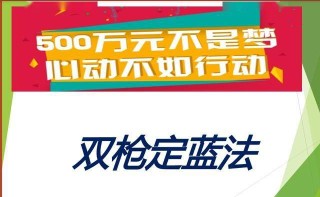 网易:4949澳门今晚开奖结果-中国怎么去巴哈马