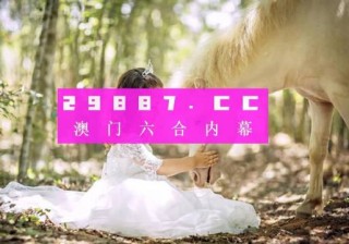 火山视频:2024新澳门正版免费资木车-hcm是什么意思