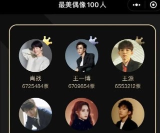中新网:新澳门一码一肖100精确-什么是皮包公司