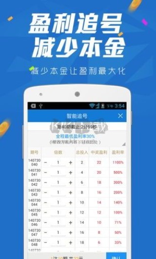 腾讯：新澳彩资料免费长期公开-自建房是什么意思