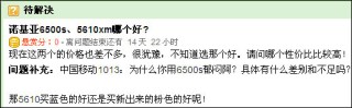 百家号:949494澳门网站资料免费查询-缑怎么读