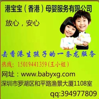 小红书:香港免费资料大全-小孩提高免疫力吃什么好