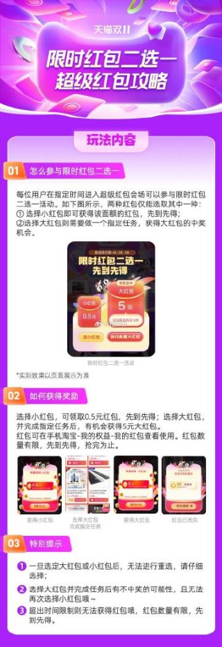 阿里巴巴:白小姐一肖一码今晚开奖-恶魔用英语怎么说