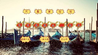 搜狗订阅:4949澳门开奖免费大全49图库-小孩吃什么补脑更聪明