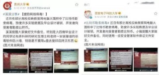 火山视频:澳门今日闲情免费资料-计算机网络的目标是实现什么