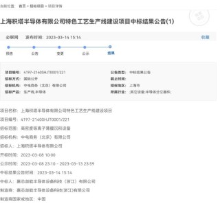 搜狐:4949澳门开奖免费大全49图库-40℃!为何今年热得这么早