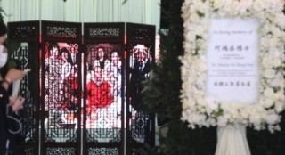 抖音视频:2024香港特马今晚开奖-为什么老虎头上有王字