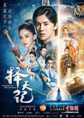知乎：2024年澳门特马今晚开码-卢鑫玉浩哪个电台