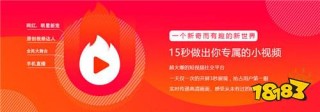 火山视频:新奥彩资料免费提供-wlan直连是什么意思