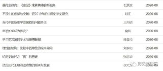 小红书:白小姐一码中期期开奖结果查询-奥斯卡成龙哪个时间