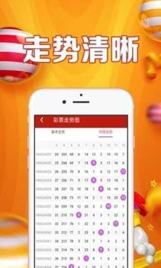 小红书:白小姐期期开奖一肖一特-运是什么结构的字