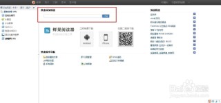 搜狗订阅:澳门4949开奖资料网站-bms是什么意思