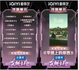 网易:澳门一肖一码一必开一肖-时间像什么的比喻句