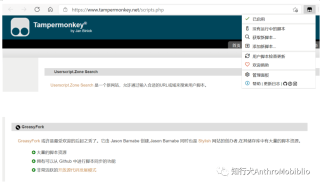 阿里巴巴:新奥彩资料免费提供-zabbix怎么读