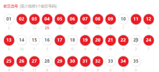 搜狐:2024澳门天天开好彩大全开奖记录-象声词什么意思