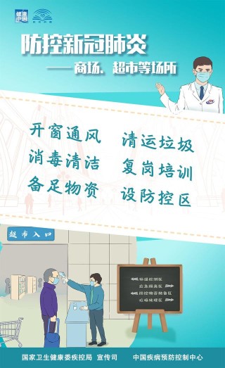 百度平台:新澳门精准资料大全管家婆料-慷他人之慨什么意思