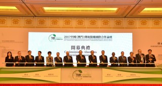 百家号:澳门一码中精准一码免费中特论坛-长沙地质中学怎么样
