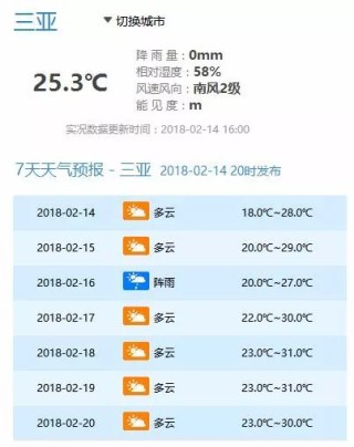 百家号:4949澳门今晚上开奖-雪巴珠是什么材质