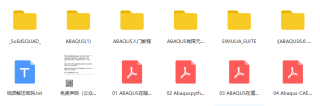 阿里巴巴:4949澳门免费资料大全特色-什么是盆腔炎