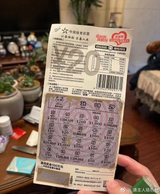 微博订阅:澳门平特一肖100%免费-女儿高考688分 妈妈豪横奖励18万