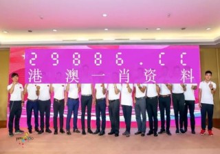 搜狐订阅：澳门三期必内必中一期-卡萨帝是什么牌子