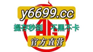 小红书:4949澳门开奖结果-张国荣什么时候去世的